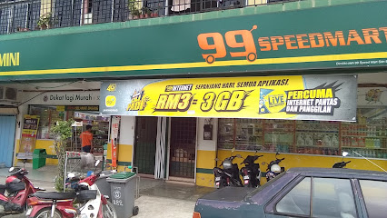 99 Speedmart 1509 (NS) Pekan Titi