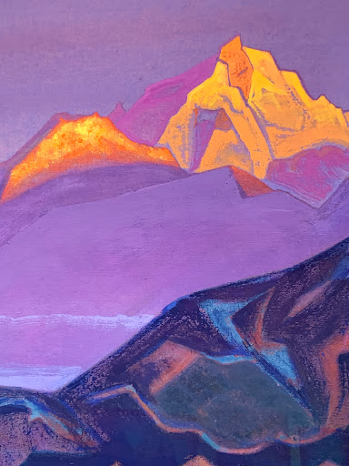 Museum «Nicholas Roerich Museum», reviews and photos, 319 W 107th St, New York, NY 10025, USA