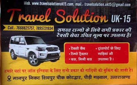 Best Taxi Service in Kotdwar | Uttarakhand Travel Solutions image