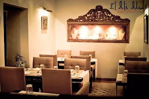 El Ali Restaurant & Cafe image