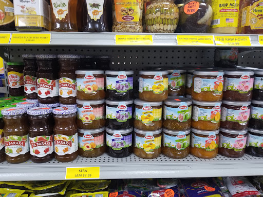 Supermarket «Al Qassam Middle Eastern Supermarket», reviews and photos, 12842 N 56th St, Tampa, FL 33617, USA