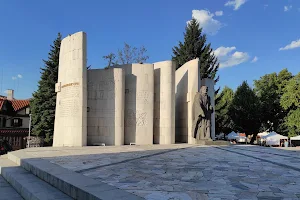 Monument Paisius of Hilendar image