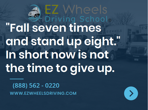 Driving School «E Z Wheels Driving School», reviews and photos