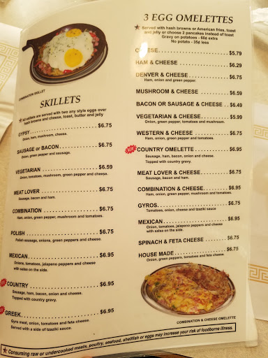 Restaurant «Coffee Cup», reviews and photos, 1512 Lafayette Ave, Terre Haute, IN 47804, USA