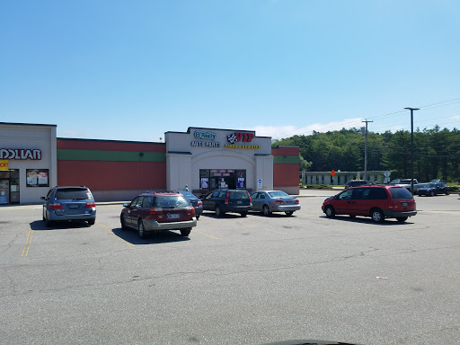 O'Reilly Auto Parts en Bath