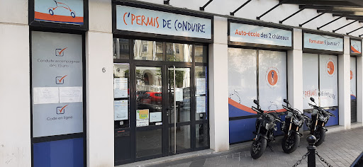 Auto-École Des 2 Châteaux à Bussy-Saint-Georges, Seine-et-Marne