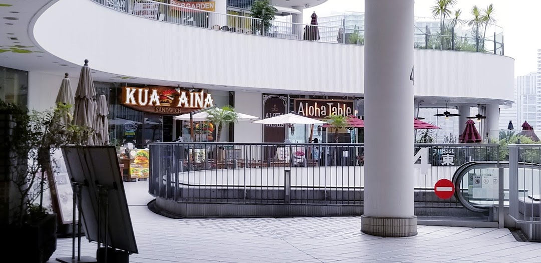 KUAAINA 横浜ベイクォタ店