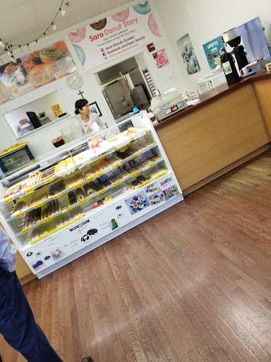 Donut Shop «Sara Donut», reviews and photos, 1301 W Glade Rd # 116, Euless, TX 76039, USA