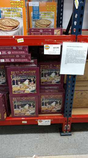 Supermarket «Hungarian Kosher Foods», reviews and photos, 4020 Oakton St, Skokie, IL 60076, USA