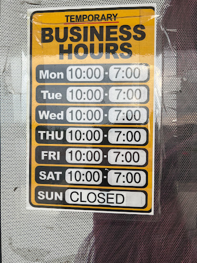 Beauty Supply Store «Jnk Beauty Supply», reviews and photos, 101 S 25th St, Harrisburg, PA 17104, USA