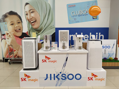 SK Magic Brand Kiosk