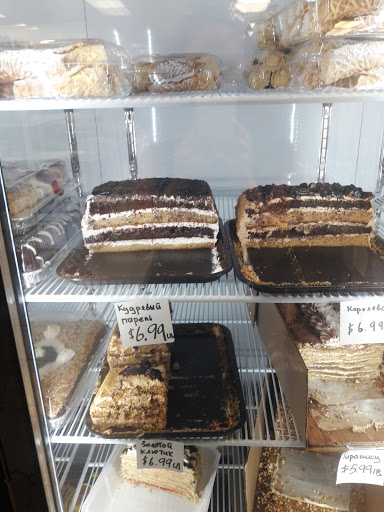 Grocery Store «Moscow Ero Market», reviews and photos, 7145 Watt Ave # A, North Highlands, CA 95660, USA