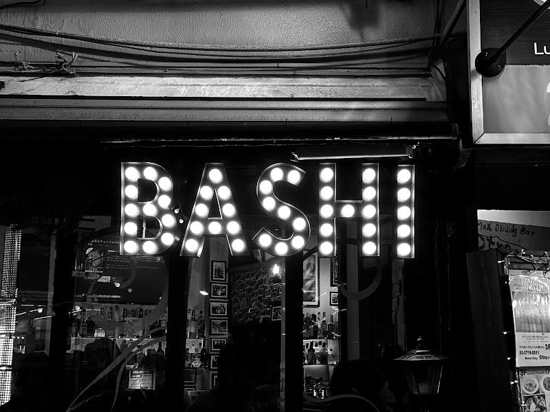 Bar BASHI