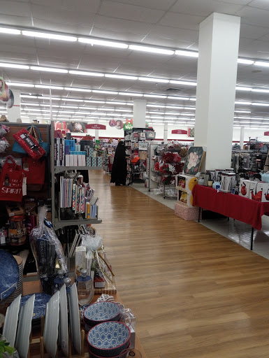 Department Store «T.J. Maxx», reviews and photos, 7555 W Hillsborough Ave, Tampa, FL 33615, USA