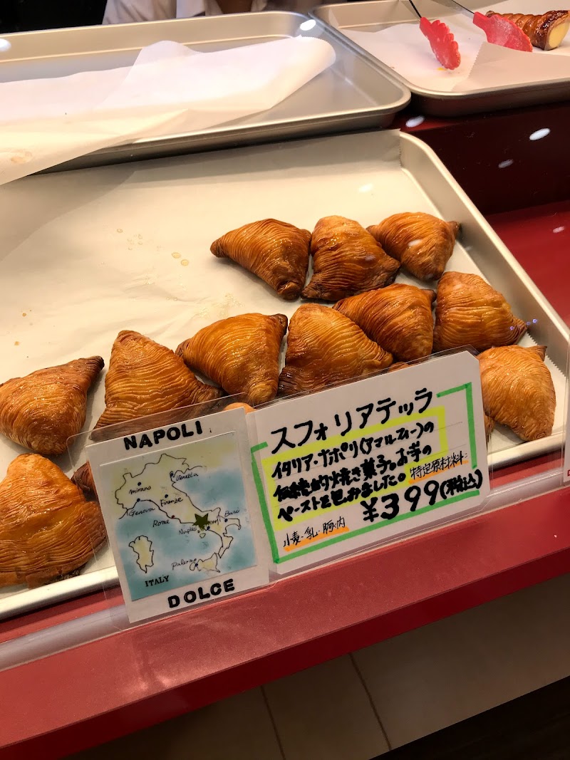 DOLCE ＆ MARCO（ドルチェ＆マルコ）京急百貨店上大岡店