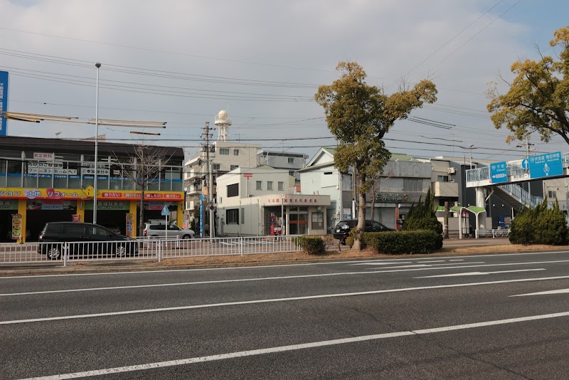 名古屋道徳本町郵便局