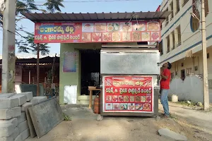 Bangarama Thalli Fast Food Centre image