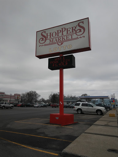 Supermarket «Shoppers Market II», reviews and photos, 14350 E 9 Mile Rd, Warren, MI 48089, USA