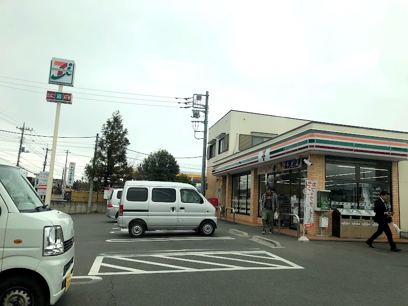 セブン-イレブン 高崎若田町店