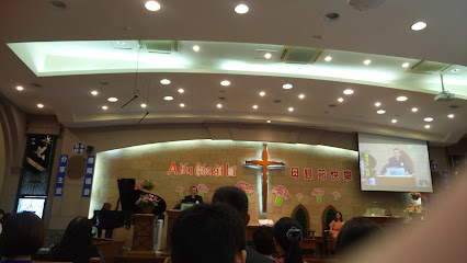 台湾基督长老教会右昌教会
