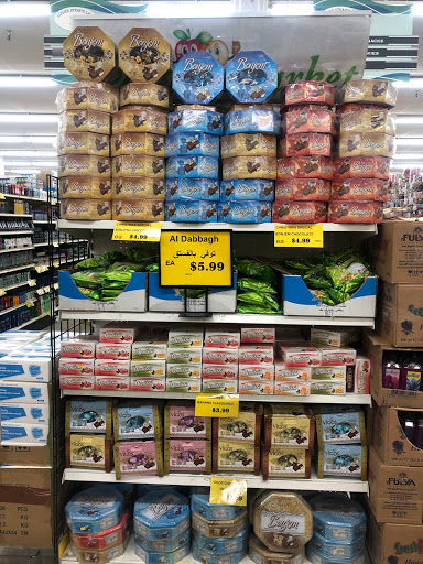 Supermarket «Dream Market», reviews and photos, 3815 15 Mile Rd, Sterling Heights, MI 48310, USA