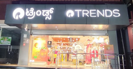 TRENDS - Clothing store in Kushalnagar , India