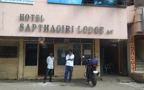 Sapthagiri Lodge image