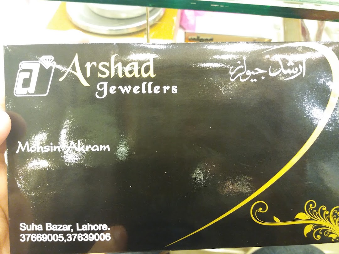 Arshad Jewellers