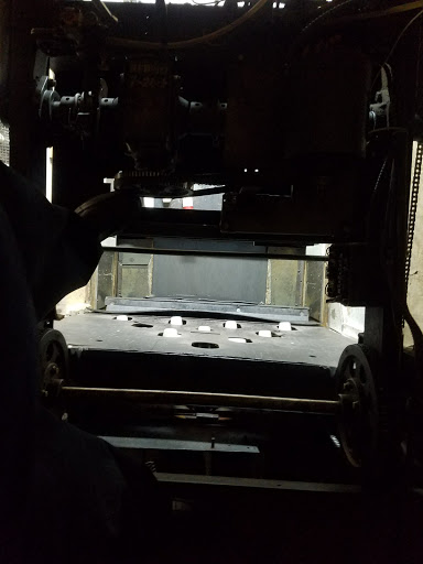 Bowling Alley «Lanes & Games», reviews and photos, 195 Concord Turnpike, Cambridge, MA 02140, USA