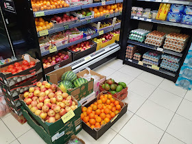 Abu Bakr Supermarket