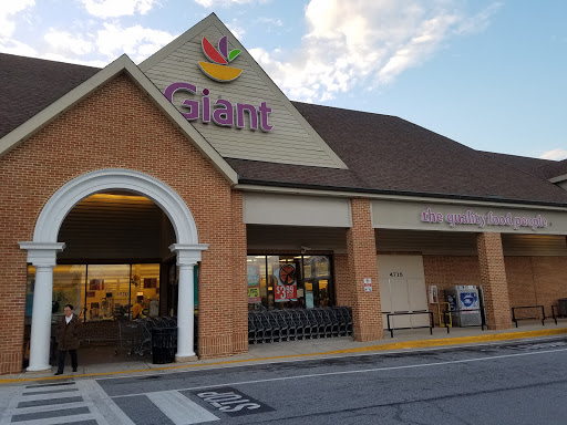 Supermarket «Giant», reviews and photos, 4715 Dorsey Hall Dr, Ellicott City, MD 21042, USA