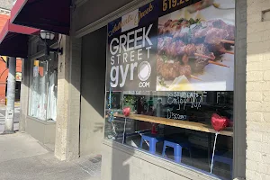 Greek Street Gyro image