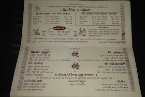 Balaji Ticket image