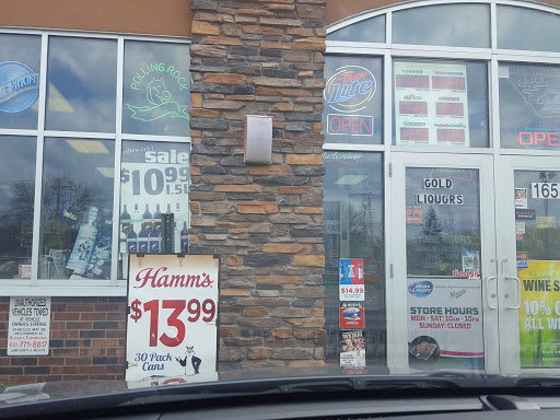 Gold Liquors, 1658 Co Rd E East, St Paul, MN 55110, USA, 