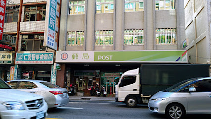台南东门邮局