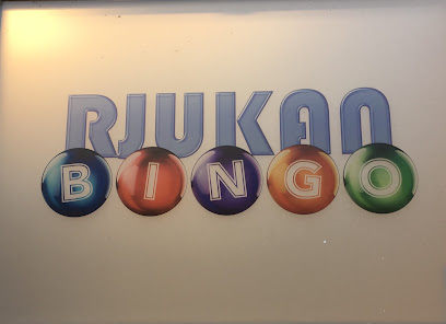 Rjukan Bingo