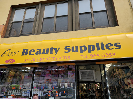 Grace Beauty Supply Inc, 6 N Broadway, Yonkers, NY 10701, USA, 