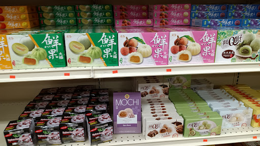 Asian Grocery Store «Oriental Food Value», reviews and photos, 8303 SE Insley St, Portland, OR 97266, USA