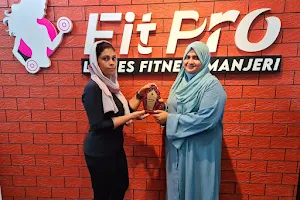Fitpro Ladies Fitness Centre image
