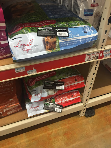 Home Improvement Store «Tractor Supply Co.», reviews and photos, 180 Great Oaks Trail a, Wadsworth, OH 44281, USA