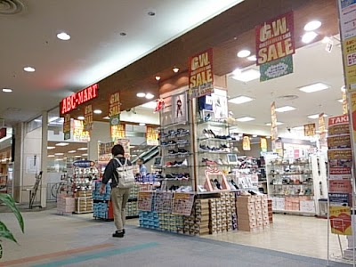 ABC-MART イオンモール富谷店