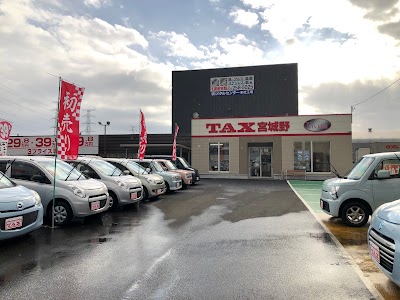 ＴＡＸ宮城野ビビット館