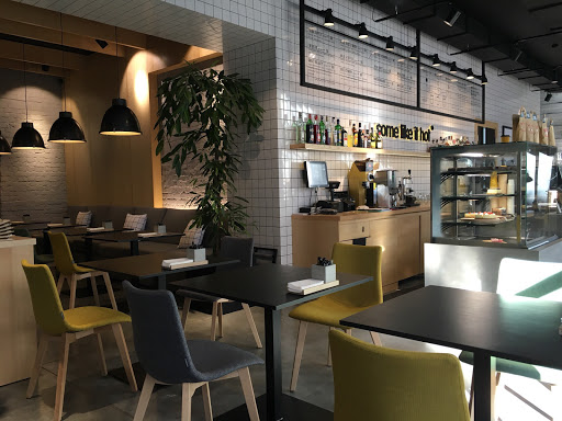 Bars with reserved areas for couples in Kharkiv