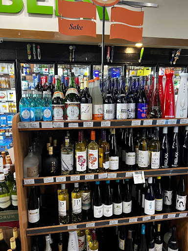 Liquor Store «Town Center Wine And Spirit Liquor Store», reviews and photos, 6401 America Blvd #110, Hyattsville, MD 20782, USA