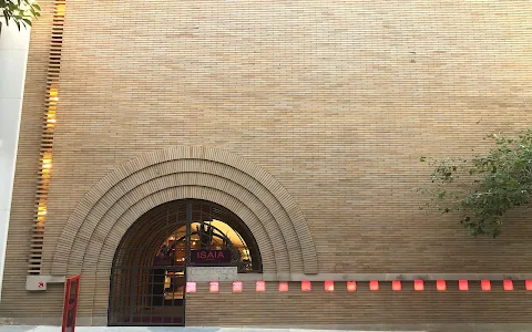 Frank Lloyd Wright Spiral Interior image