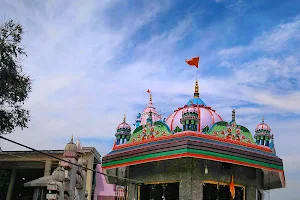 Shri Khereshwar Dham Haridaspur image