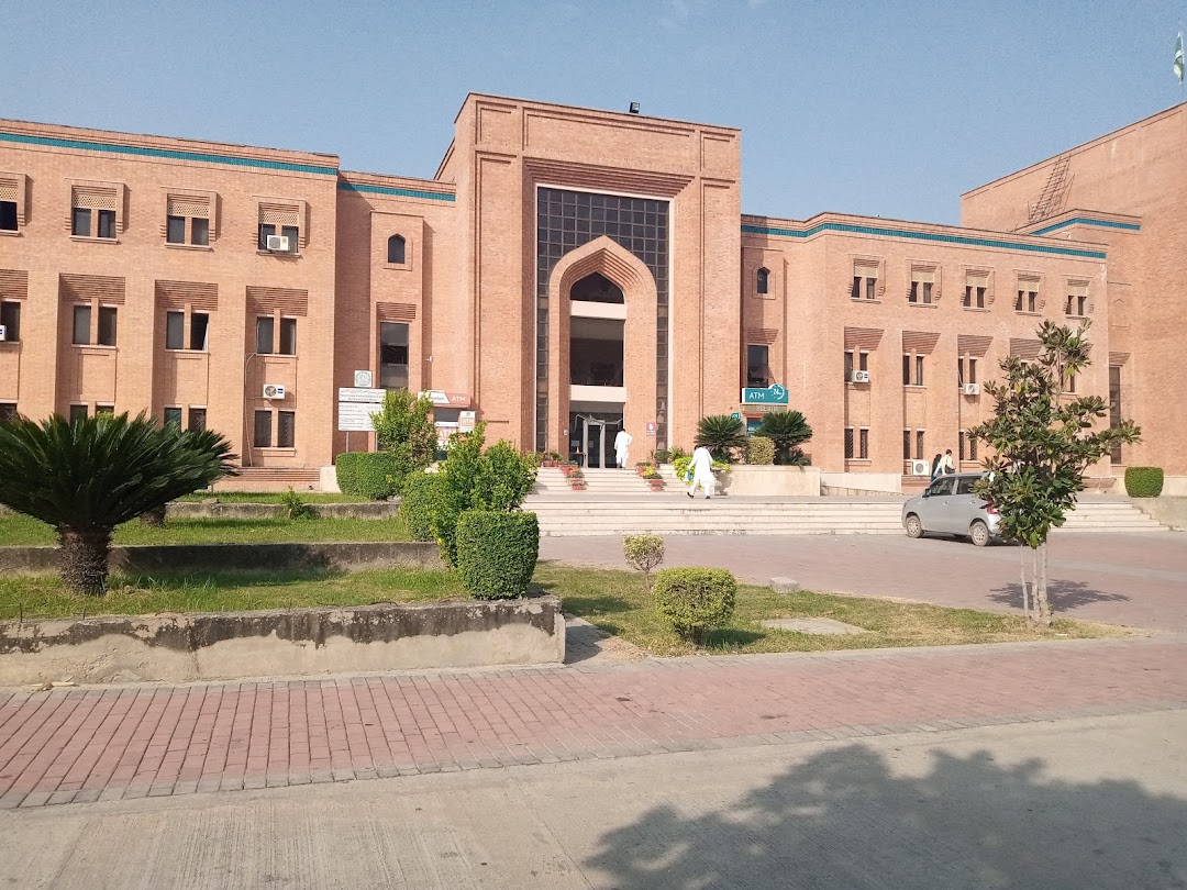 International Islamic University Islamabad