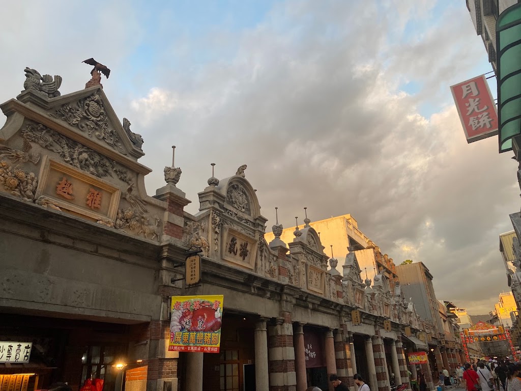 大溪老街郭姐冰沙專賣店 的照片