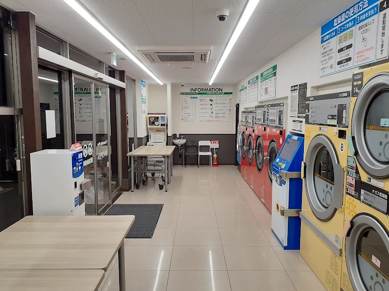 Laundry Pro 三郷彦川戸一丁目店