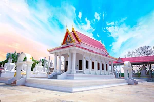 Wat Pa Phromyan image